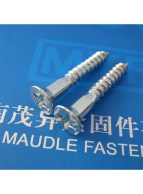 字LHU沉头木螺槽钉CN十S453-19681