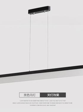 现代简D约克LE办公吊灯直条会议室工程一字亚力铝材A6101长室条吊