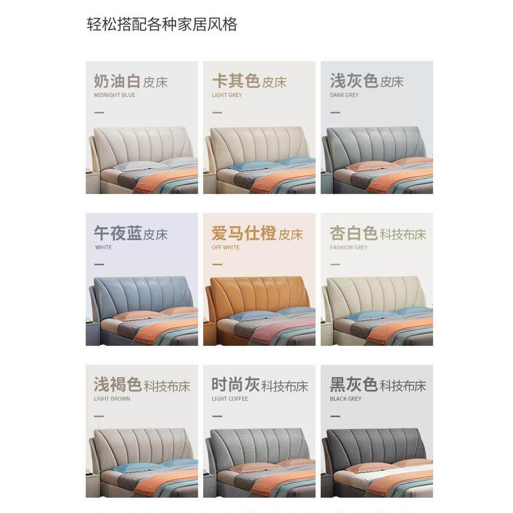 式皮床现代简约1布KX6801.8米双人欧实木轻奢床卧1.5主m储物小户