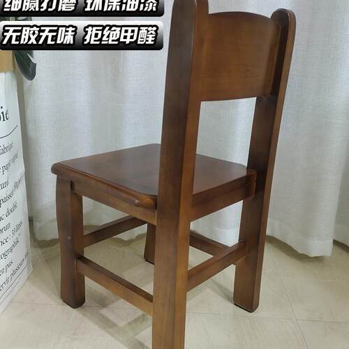 新小品实木矮凳靠背板凳椅木椅小子儿童凳子老人泡AL67T896脚木矮