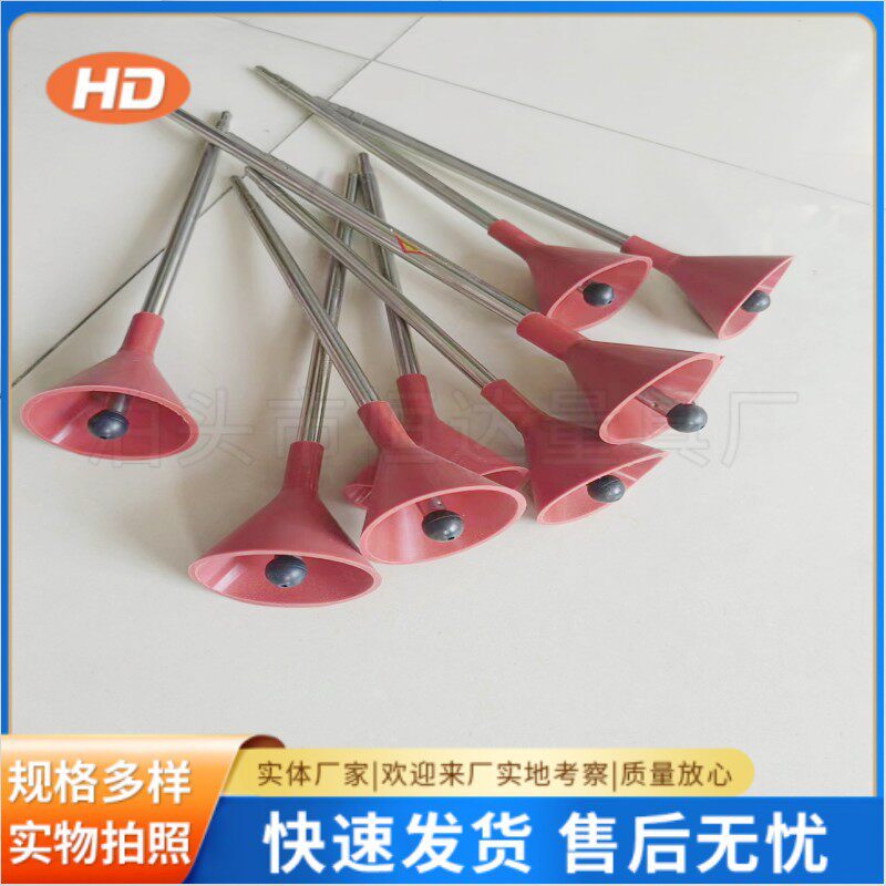 304不锈钢伸缩听针听音杆