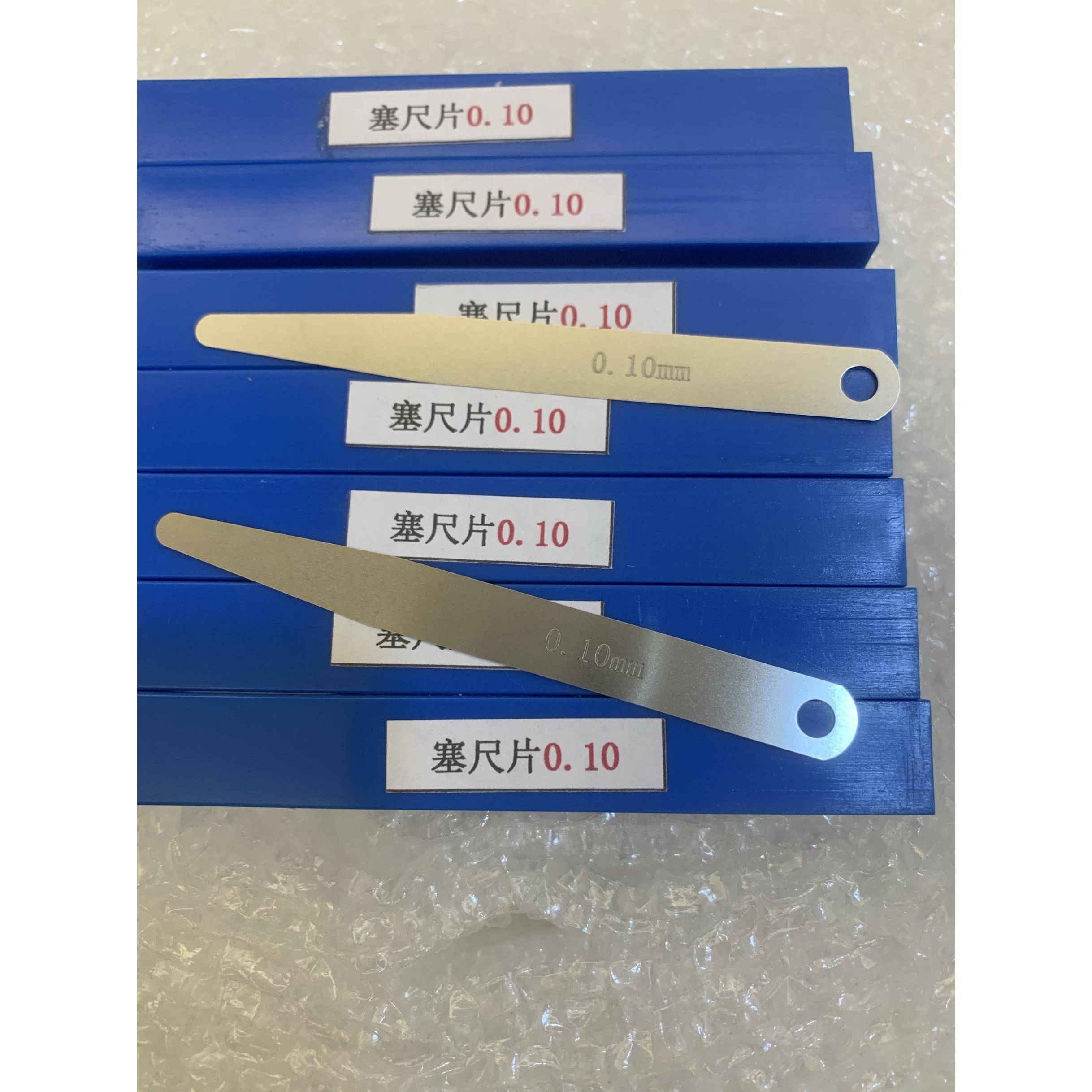 不锈钢高精度塞尺单片塞尺片间隙片塞规片塞规塞尺厚薄规塞规片