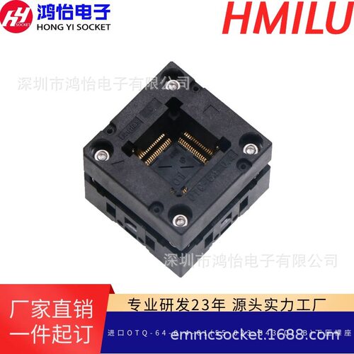 进口LQFP64/QFP64/OTQ-64-0.4-01IC芯片老化测试座烧录编程座