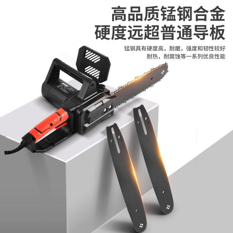 德国进口电锯家用小型手持锯柴插电式电动伐木锯手电筒锯电链锯户
