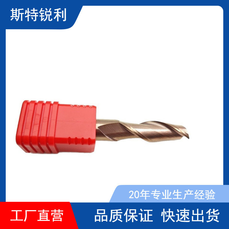 55度整体硬质合金球头铣刀钨钢球刀R0.5123456781012MM