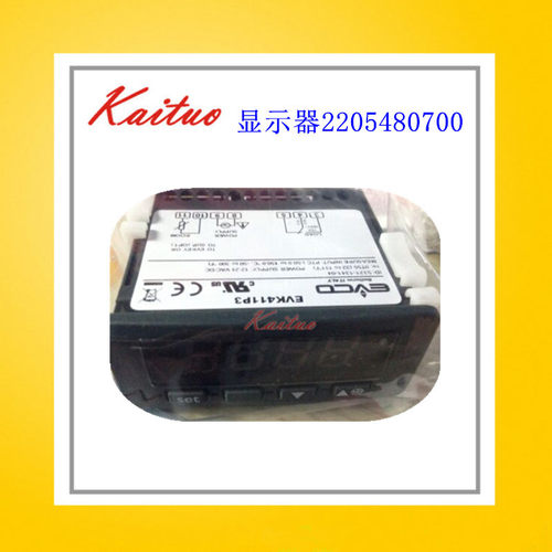 原厂柳州富达空压机温度显示器2205480700计时器EVK411P3