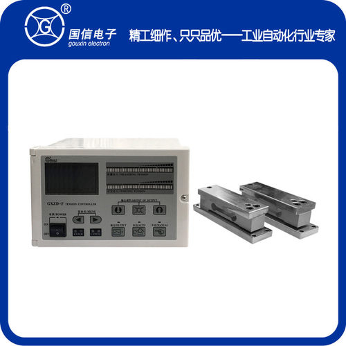 国信牌GXZD-F自动张力控制器