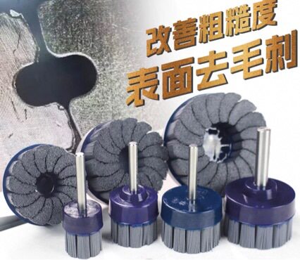 工业笔刷金属轴条笔刷尼龙笔形毛刷机械设备清洁除尘毛刷