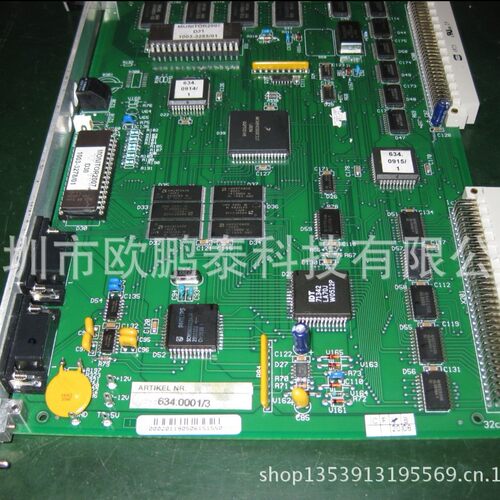 ESEC2007PN634.0001-3VCPU