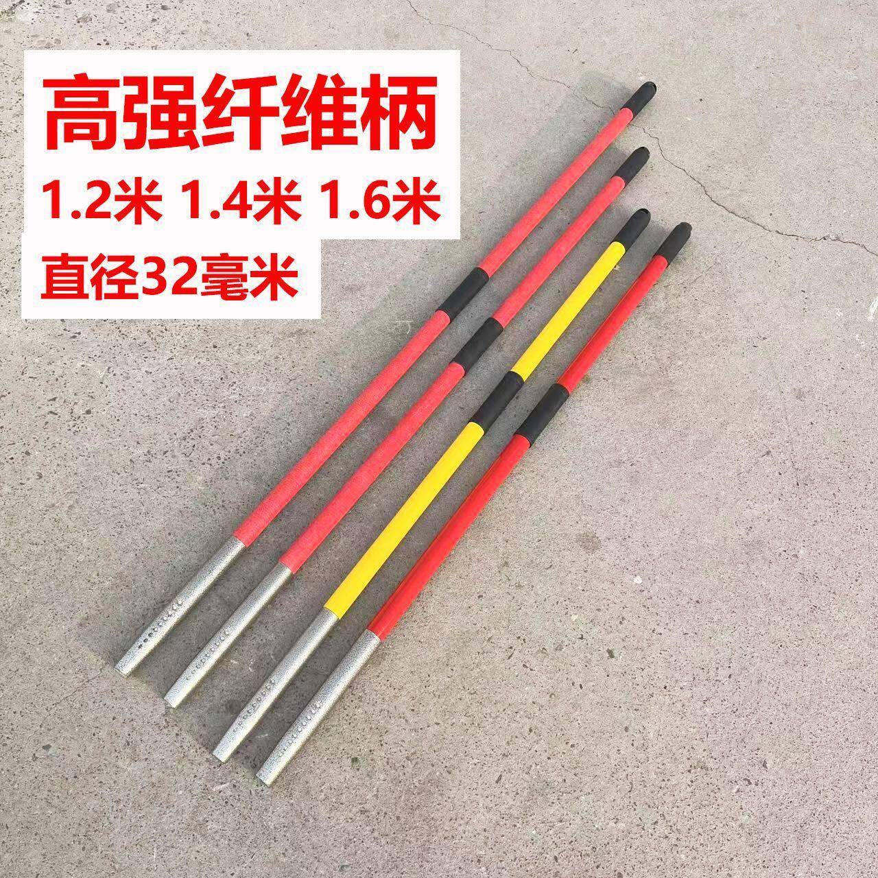 高强度纤维柄铁锹把直径32毫米玻璃纤维铁杴把铲子手柄塑料产把图片