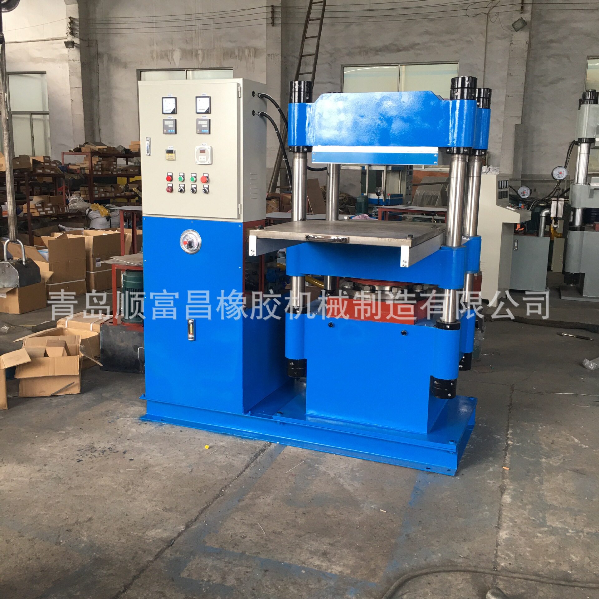 自产自销手动移模热压模压硫化机 100吨自动升降橡胶硫化机