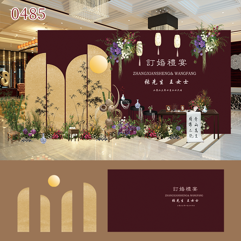 新中式红色烫金高级金箔订婚宴回门答谢宴会迎宾区0485款kt板背景