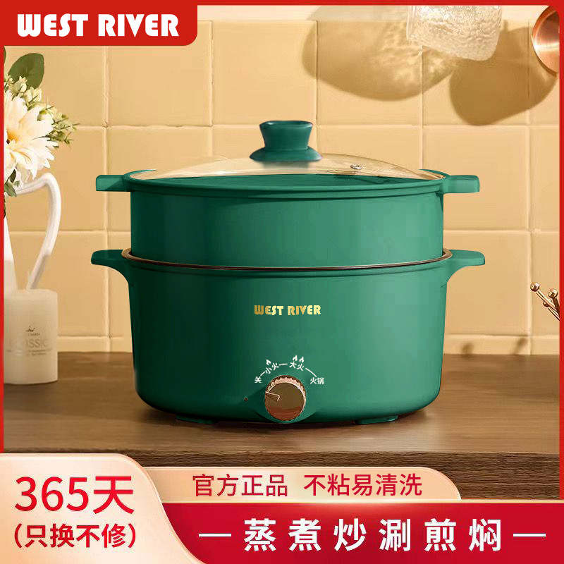 德国全自动一体电炸锅智能电煮锅不粘电热火锅多功能料理锅电炒锅,厨房电器,电煮锅,淘宝优惠券,粉丝福利购,淘宝优惠卷