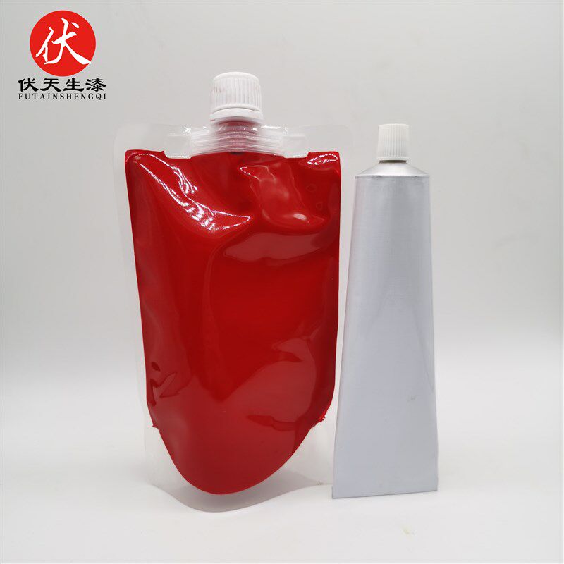 大红色推光漆/大漆材料/天然大漆 铝管支装/袋装 伏天精制推光漆