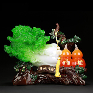 家中屋里酒柜装饰品家里摆件白菜葫芦招财客厅家用玄关电视柜摆设