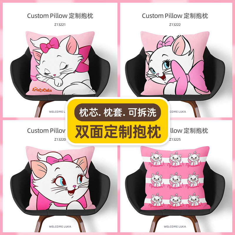 玛丽猫抱枕粉色可爱女生靠枕猫儿历险记沙发枕头汽车办公室护腰大