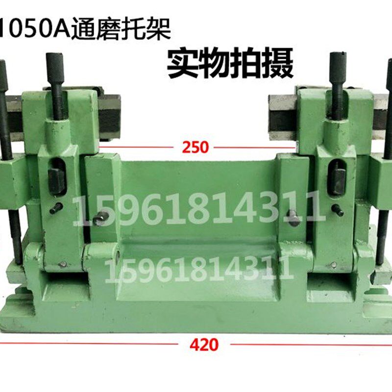 MT1040A无心磨床托架1050/1080通磨托架切入磨托板架1010刀架无锡