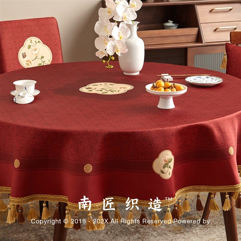 南匠红色结婚大圆桌桌布喜字婚庆酒店订婚宴圆形餐桌茶几台布定制,居家布艺,桌布,淘宝优惠券,粉丝福利购,淘宝优惠卷