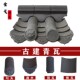 青瓦片仿古瓦片四合院古建门头屋檐徽派烧制围墙屋顶灰黑小青瓦片