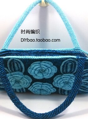 蓝色椭圆形手工包钩编包编织包水晶亮丝包