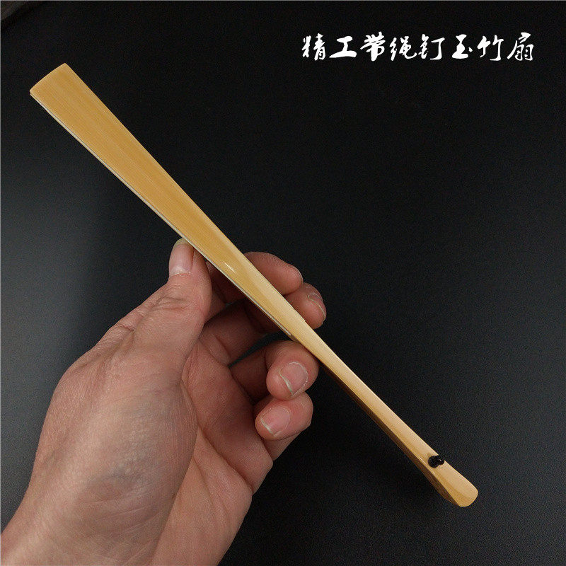 6-9.5寸精工水磨玉竹折扇苏工贴梁刮宓古风文玩扇子带绳钉工艺