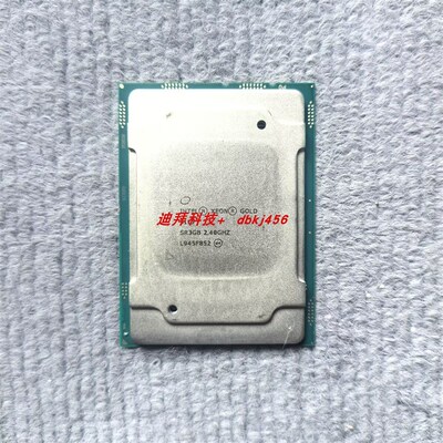 Intel至强 5115 5117 5118 5120 5120T 5122 3647针CPU正式版XEON