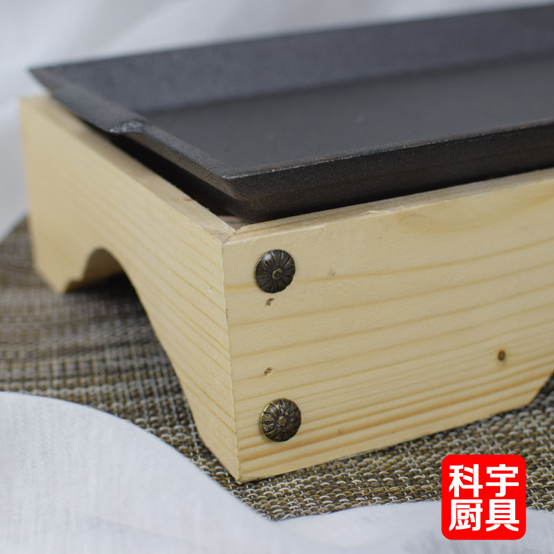 铁板烧盘铸铁长方形牛排圆形加厚烧烤盘铁板烧铁板商用不粘锅家用