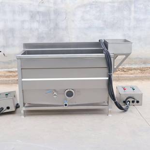 连续式 蜂窝卤煮锅设备牛肉熟食鸡鸭蒸汽焯水锅多连锅卤煮线机器