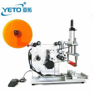 半自动扁瓶贴标机不干胶贴标机气动贴标机平面贴标机