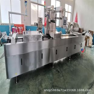 小型枣仁派全自动拉伸膜真空包装 设备厂家供应 机连续化真空包装