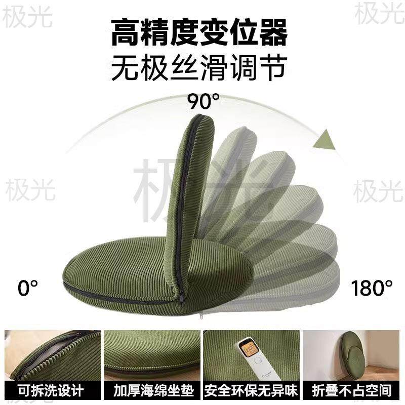 人沙发INT榻米床窗上可折叠靠背坐垫网红日式沙发飘折叠靠榻背椅