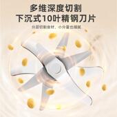 破机壁机小型静音豆家用全自超动免煮定时可预约冷FEU热双打浆辅