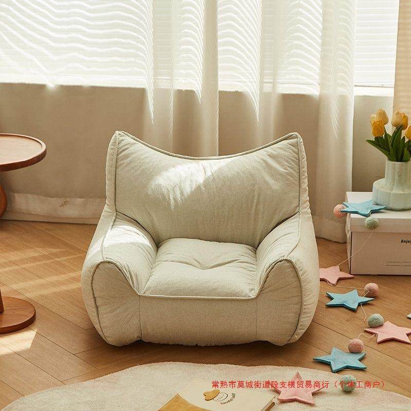 懒人沙发可躺可睡单沙发卧室飘懒窗榻米网榻红人椅阳人台休VDO闲,鲜花速递/花卉仿真/绿植园艺,其它园艺用品,淘宝优惠券,粉丝福利购,淘宝优惠卷