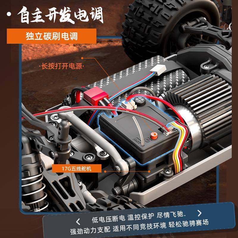 得大脚猛车禽全比例高速越野车琳四驱c遥控汽模型男孩rSSJ玩具