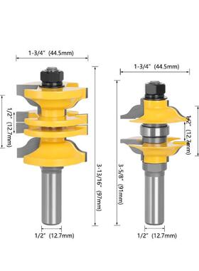 2cs12mmp1/2“柄用于工木械平开门及室内门S机形（RFX或凹形
