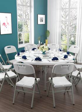 W现折叠VYS6桌子圆桌面家用多能餐桌椅组合功代简约小户型便携简