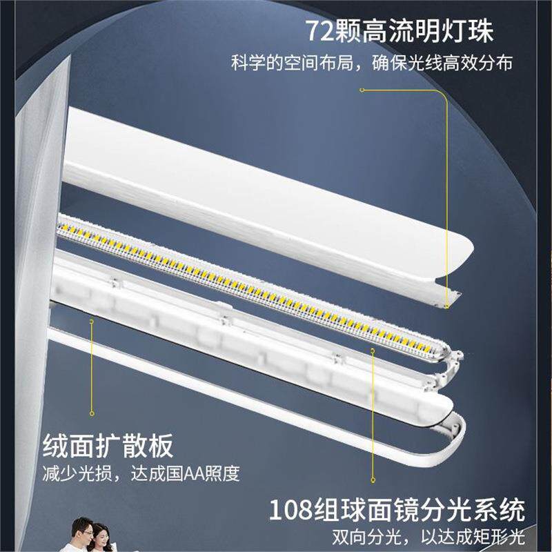 国AA生充电台灯全光谱学学习专用级护眼963灯折叠宿舍阅寝室读