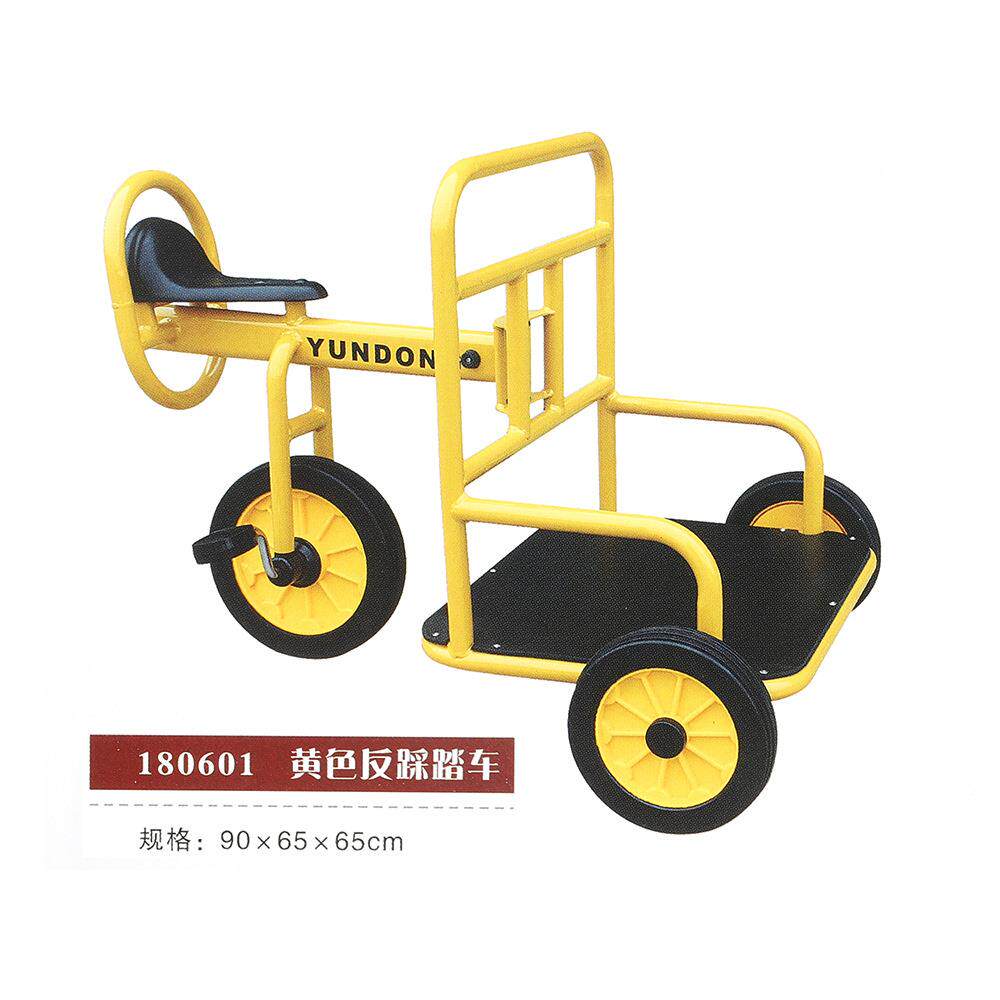园踏车幼儿儿童三轮具车滑行反向踩踏车骑坐户外玩车反向踩踩踏车