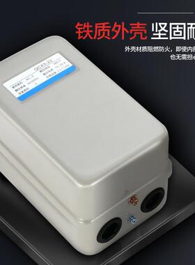 磁力启动XNS器相80V三相3电机动开关220V缺起过载电动机智能保护