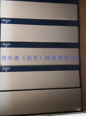 EK06E3KJN06S艾默生EMER3SONK高除抗腐水蚀干燥过滤器