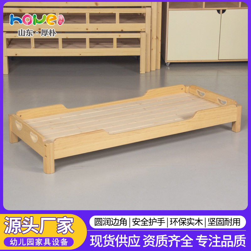 幼儿园圆腿小床实木材质单人加宽带护栏小床宝宝午托午休专用床