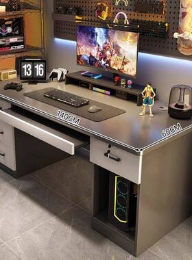 多功能电脑桌台式书家用办公桌现代简约带抽屉学学习卧生室ETG写