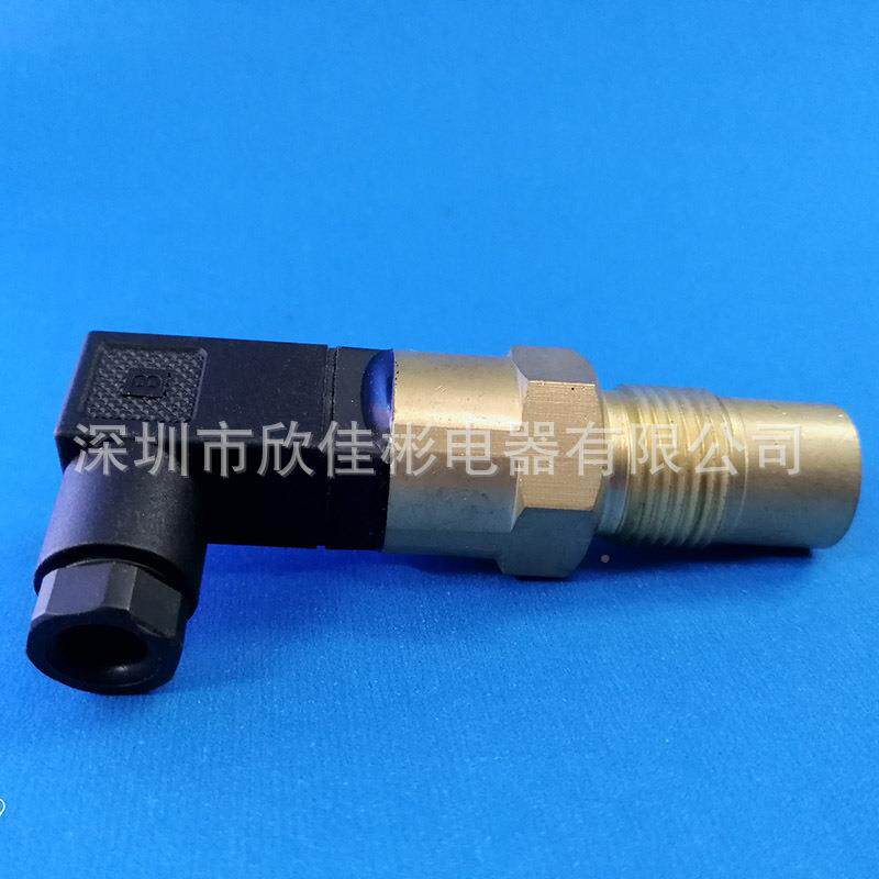 车汽水箱铜头温控KSD开关压缩机温结冰温防度低开关