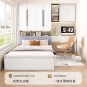 榻榻米衣柜床一体小户桌型多儿功能储985物床卧室实床木带书组合