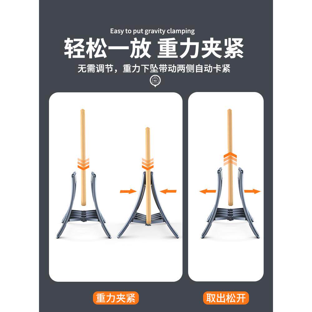 日式约砧板架切菜板放架子座落地厨房放简板支置架粘板收Fhhwqugm