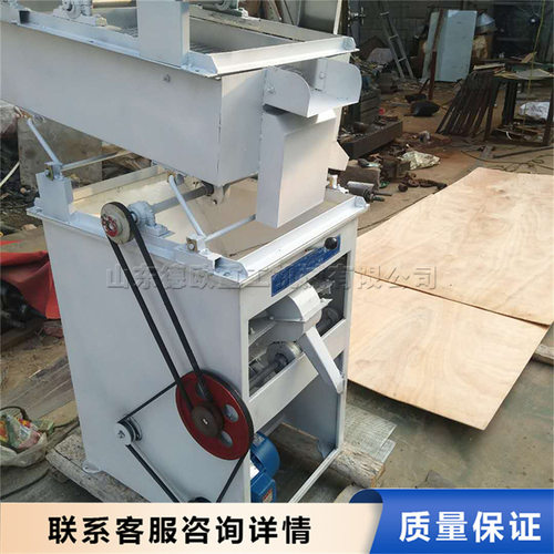 家用粮食去石比重清选机