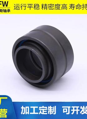 关轴承现货GEF80SGEF85ESG节EF90ESGE3F95ESGEF100EES免维护