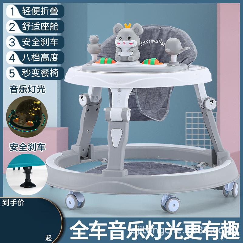 婴B-509学步车防o型腿防翻6/个7-1侧8月儿宝宝助步车多功能防摔可