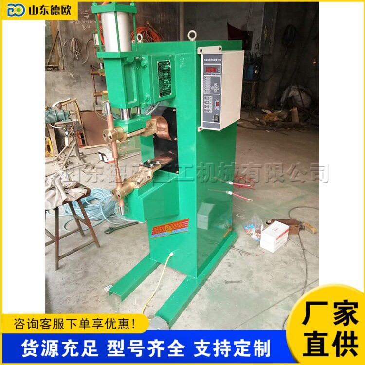 气动铁丝电焊建筑工程焊接机