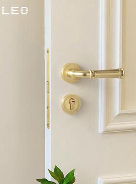 IZX贝雷欧卧磁门吸静音轻奢法式奶家油风锁用欧式房间木复室古门